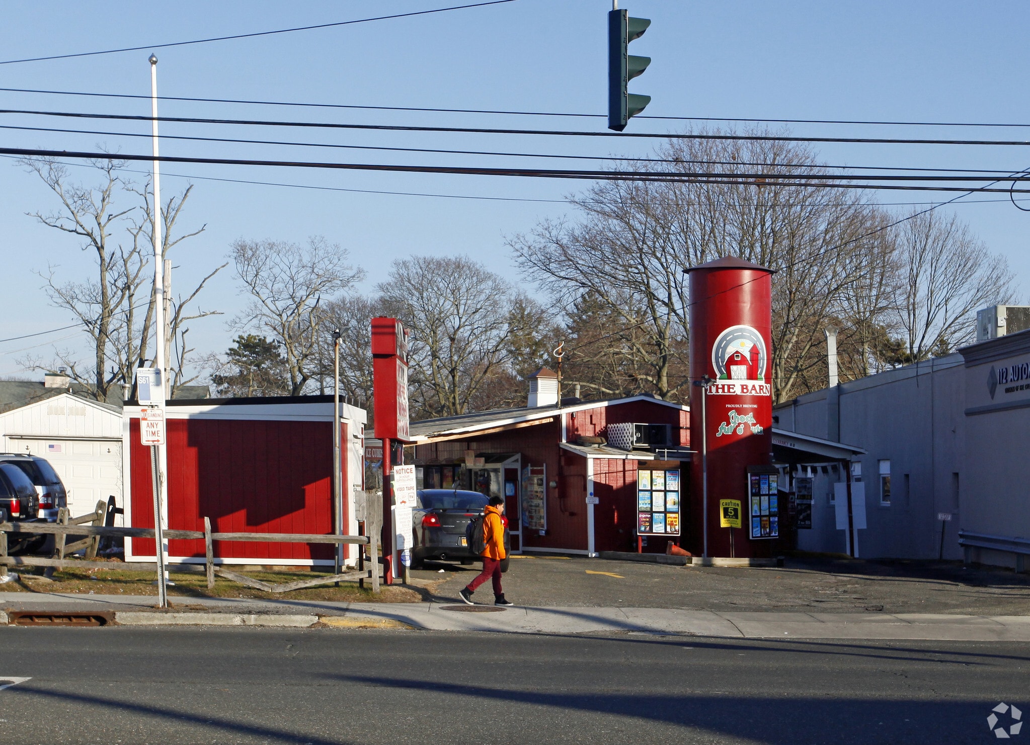 227 Medford Ave Patchogue, NY 11772 Retail Property for Sale on