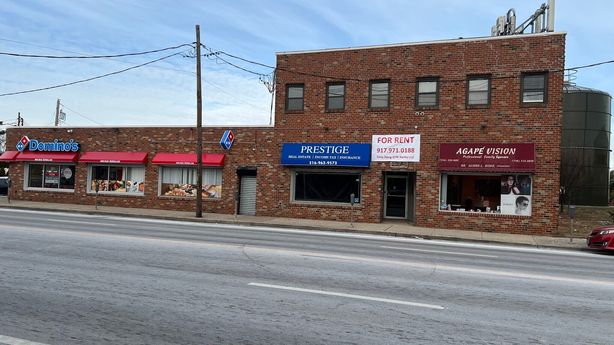 475 W Merrick Rd, Valley Stream, NY for Rent