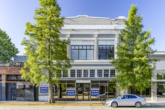 Baton Rouge, LA Office - 654 Main St