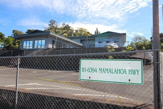 Kealakekua, HI Office/Retail, Flex - 81-6394 Mamalahoa Hwy