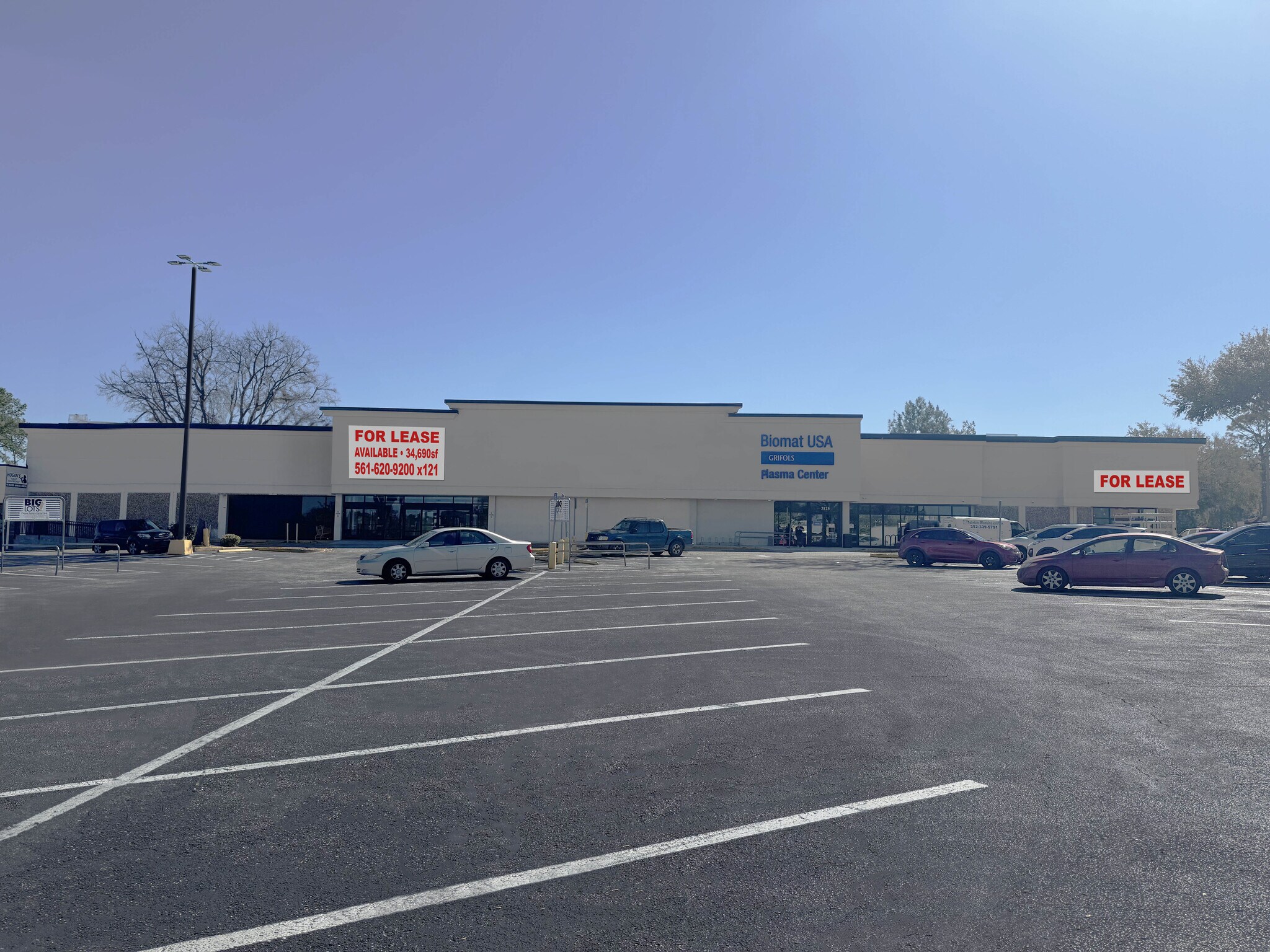 2323 NW 13th St, Gainesville, FL for Rent