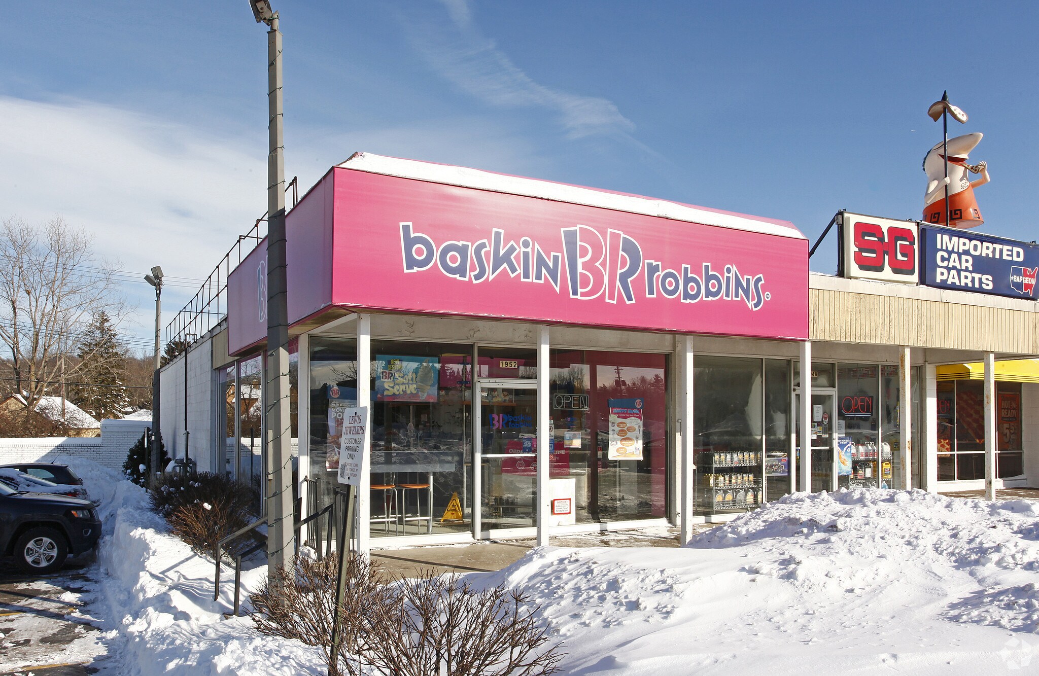 1952 W Stadium Blvd, Ann Arbor, MI for Rent