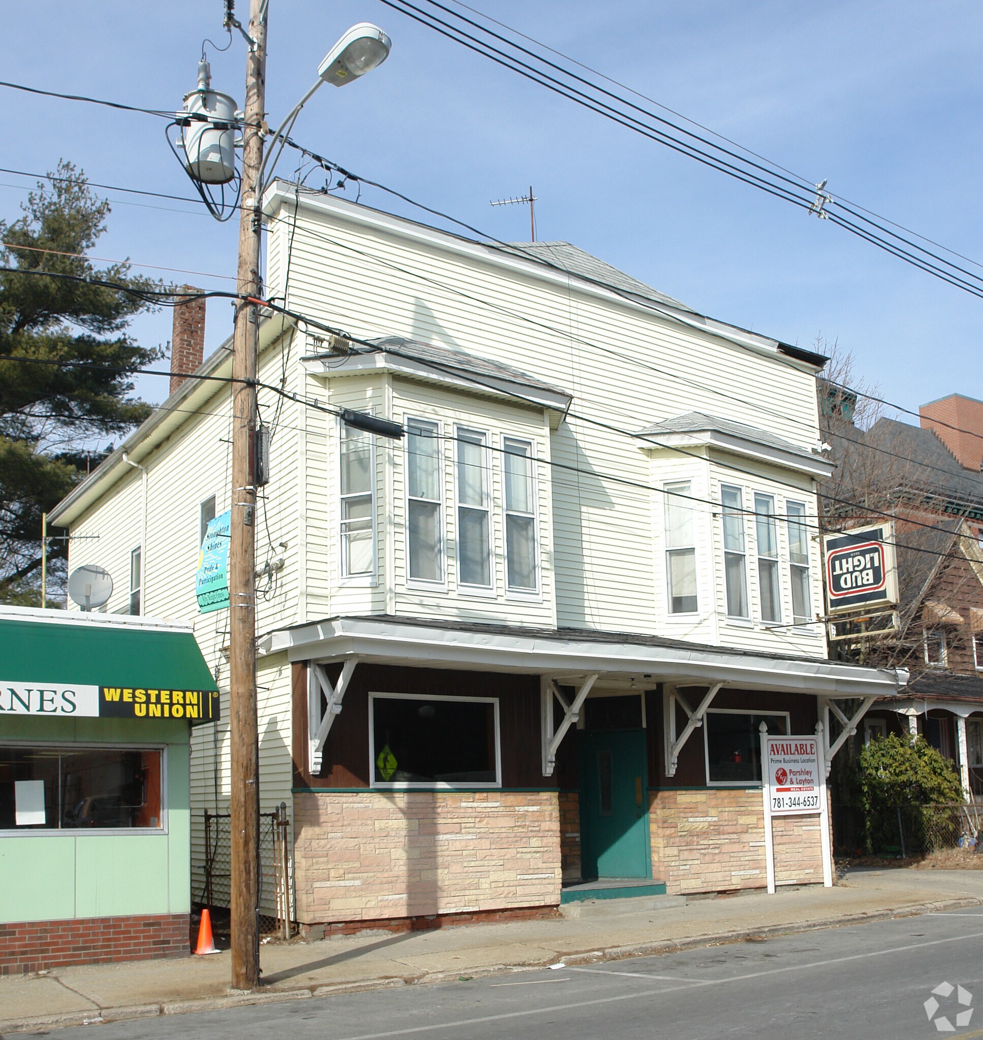 , Stoughton, MA for Sale