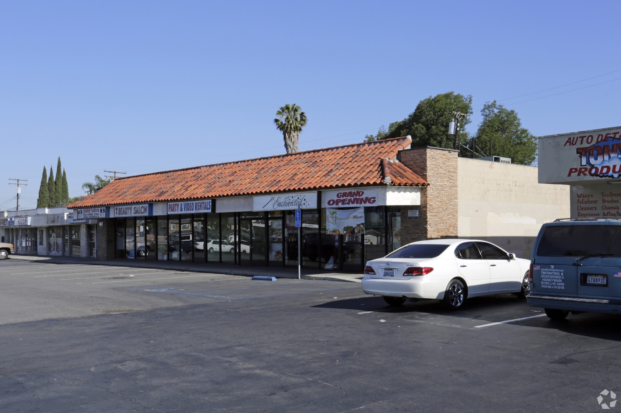 1851-1857 W Katella Ave, Anaheim, CA for Rent