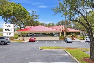 Jacksonville, FL Office/Medical - 8702 Perimeter Park Blvd