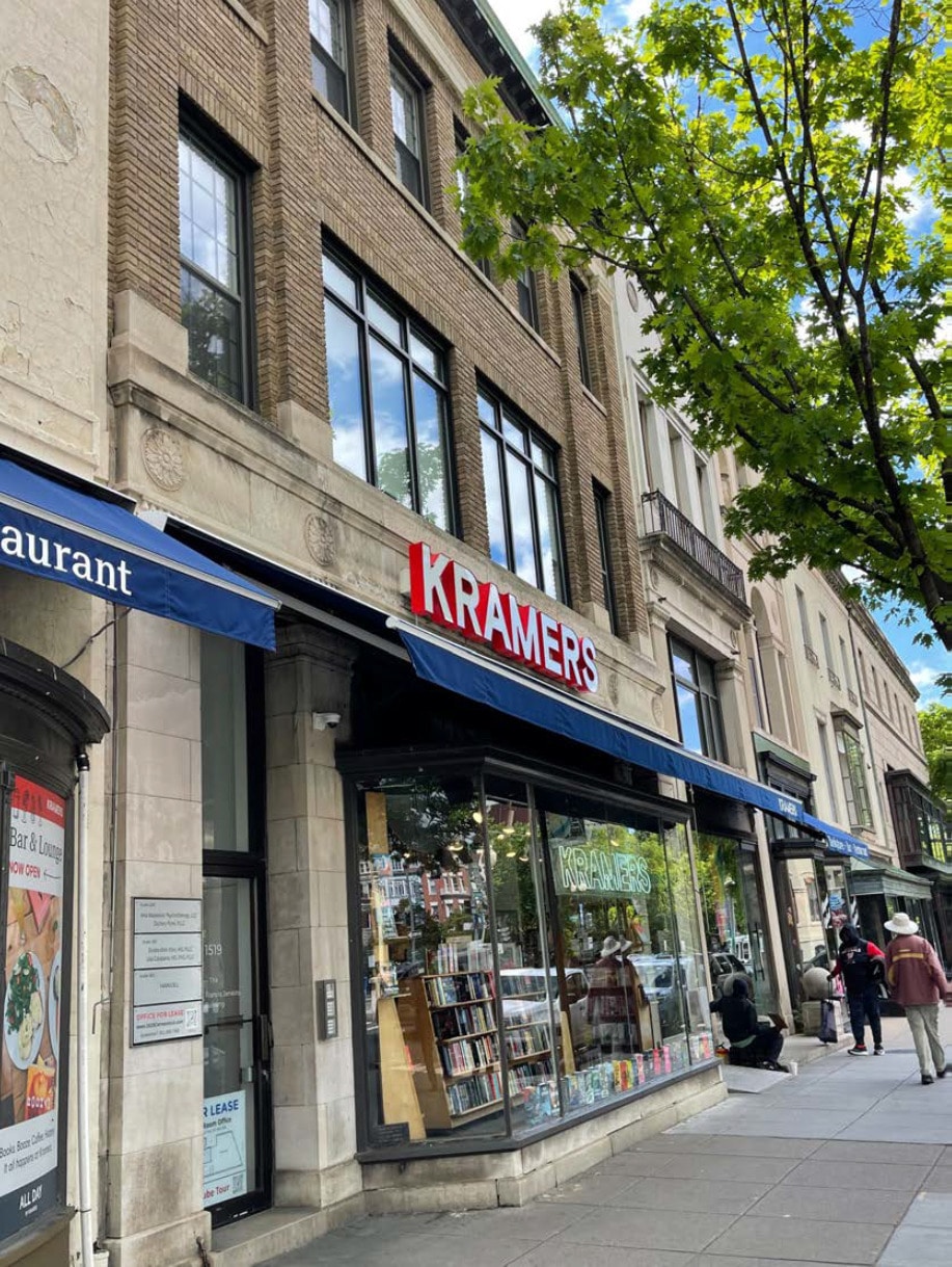 1517-1519 Connecticut Ave NW, Washington, DC for Rent