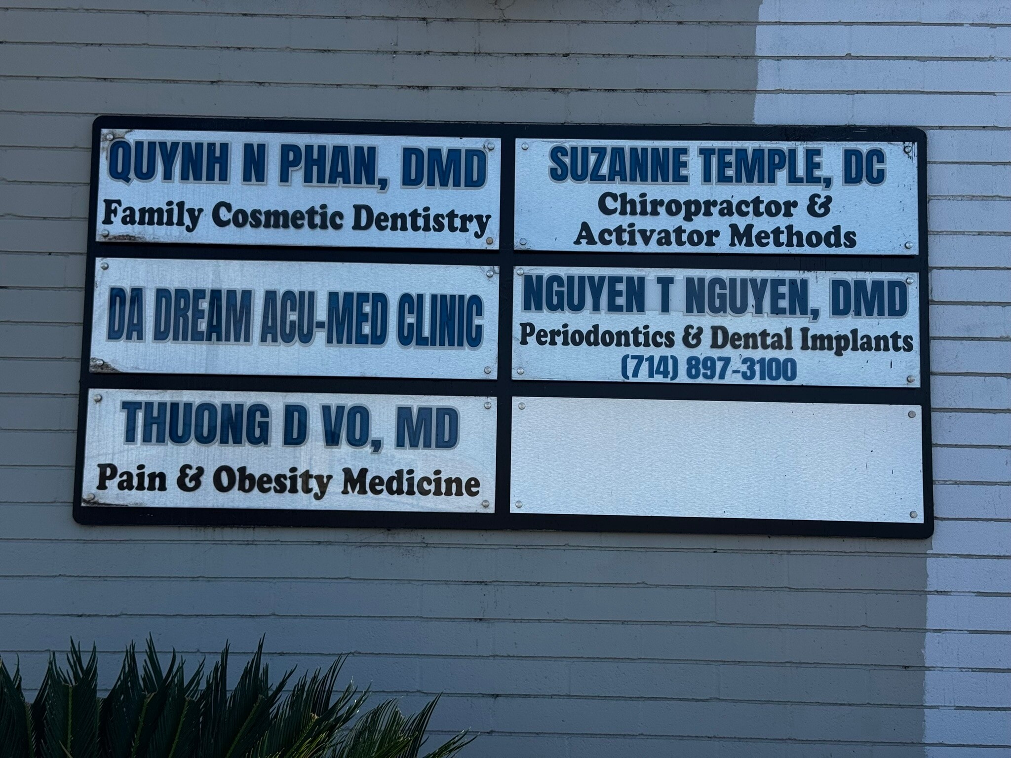 8102 Westminster Blvd, Westminster, CA for Rent