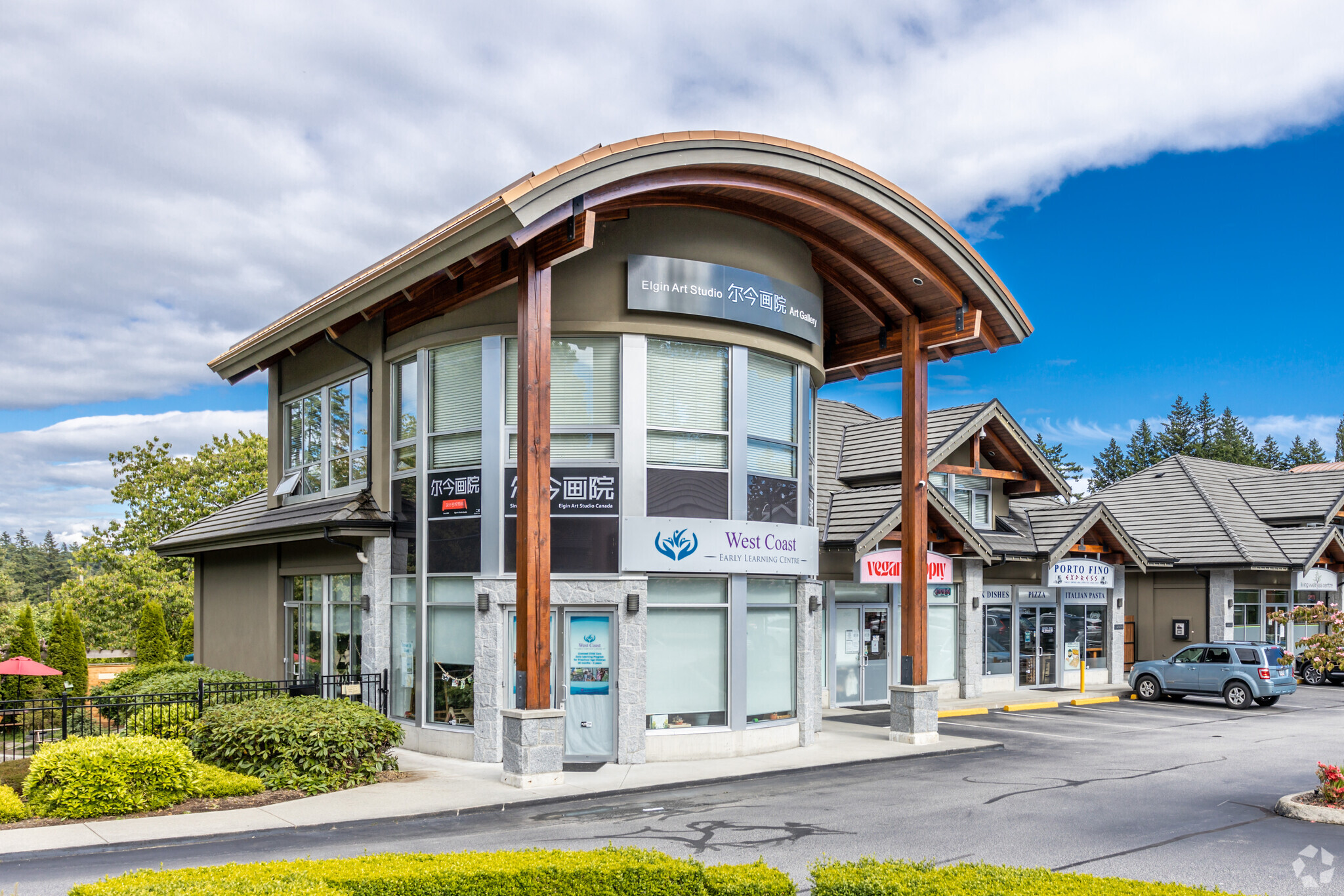 14016 32nd Ave, Surrey, BC for Sale