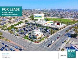Carson, CA Office/Retail - 20220-20240 Avalon Blvd