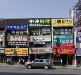 Flushing, NY Storefront Retail/Office - 36-14 Union St