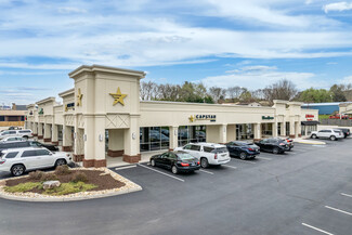 Knoxville, TN Office, Retail - 10820 Kingston Pike