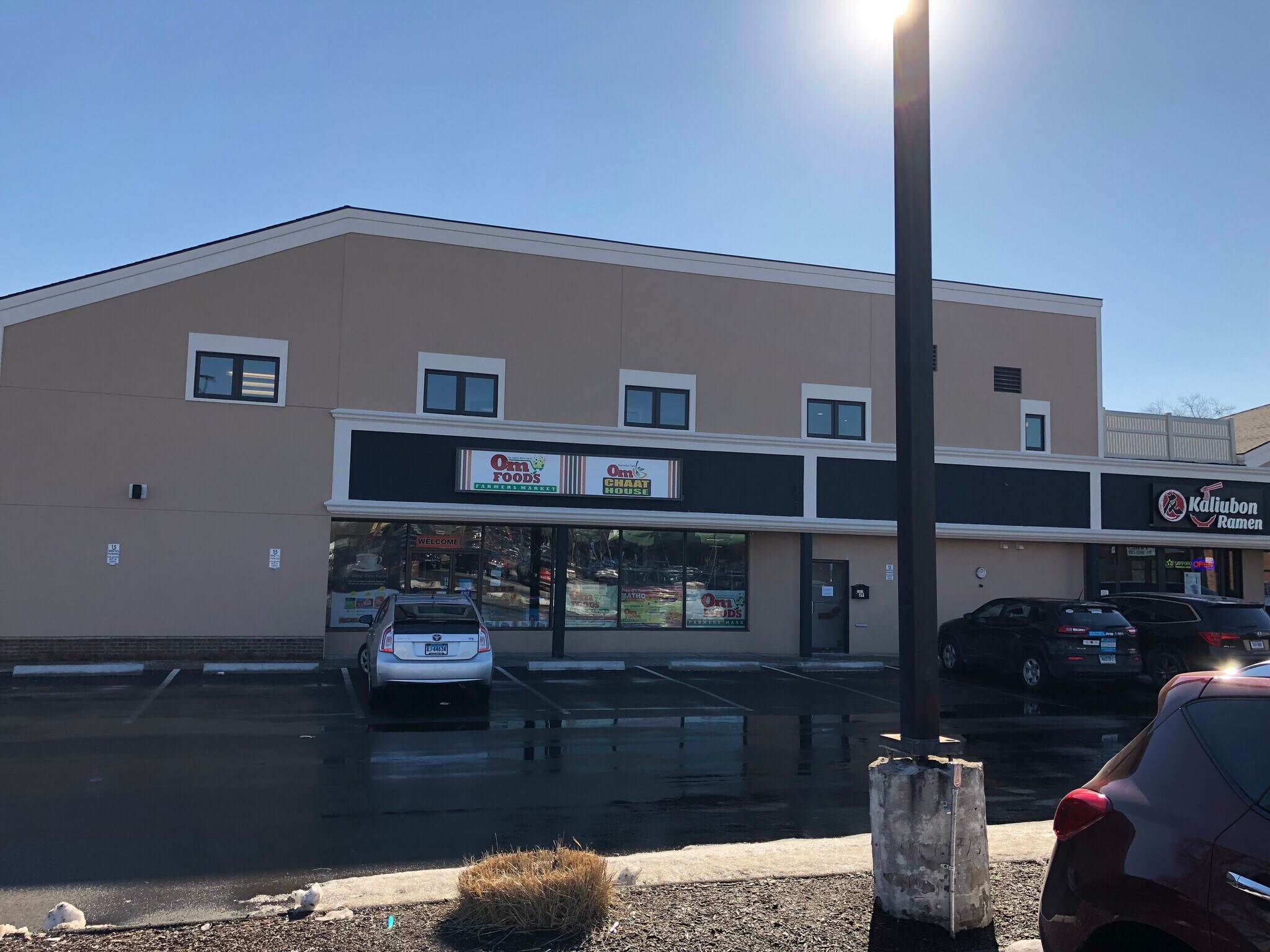 1321-1323 Silas Deane Hwy, Wethersfield, CT for Rent