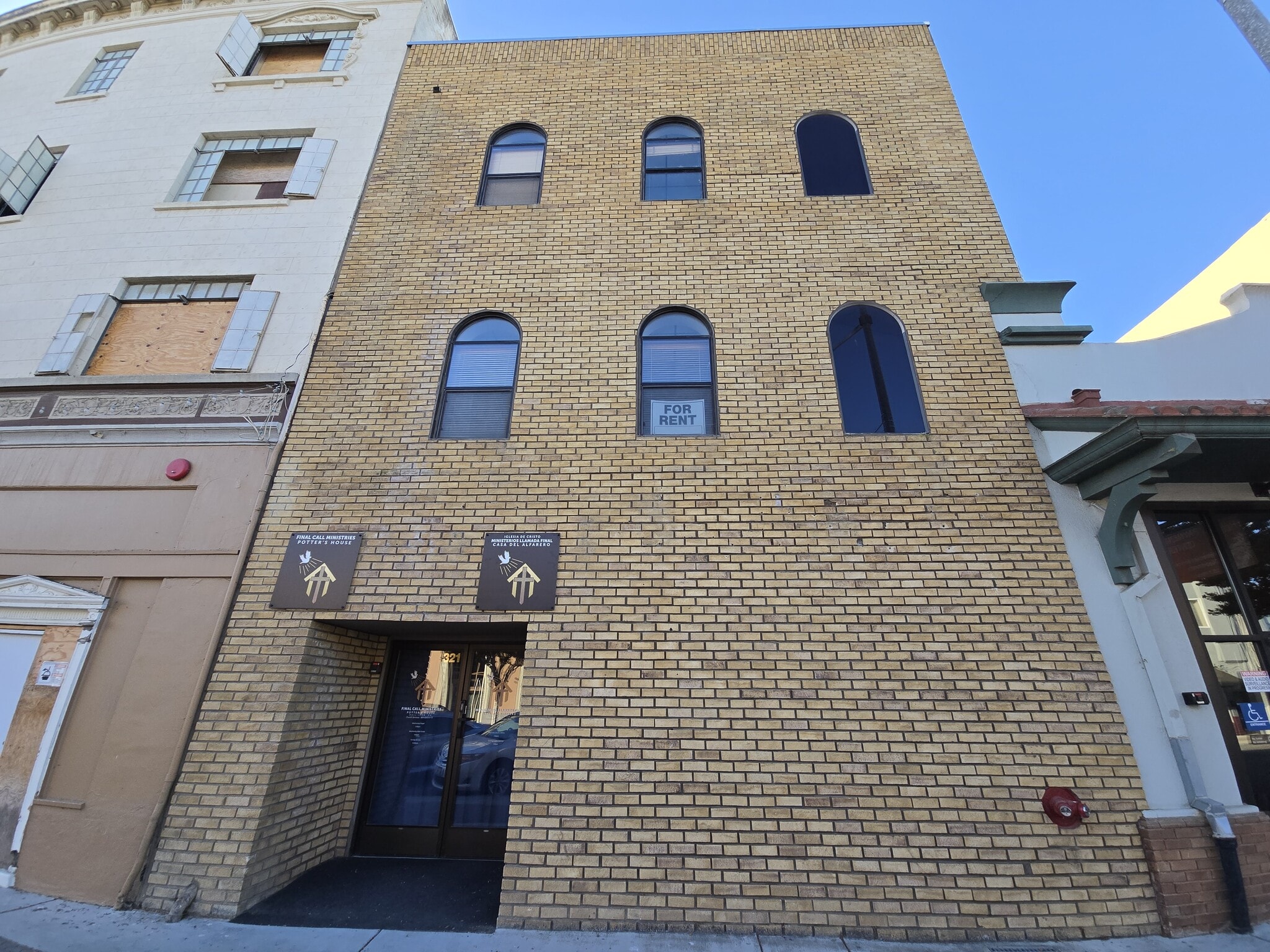 321 5th St, Hollister, CA for Rent