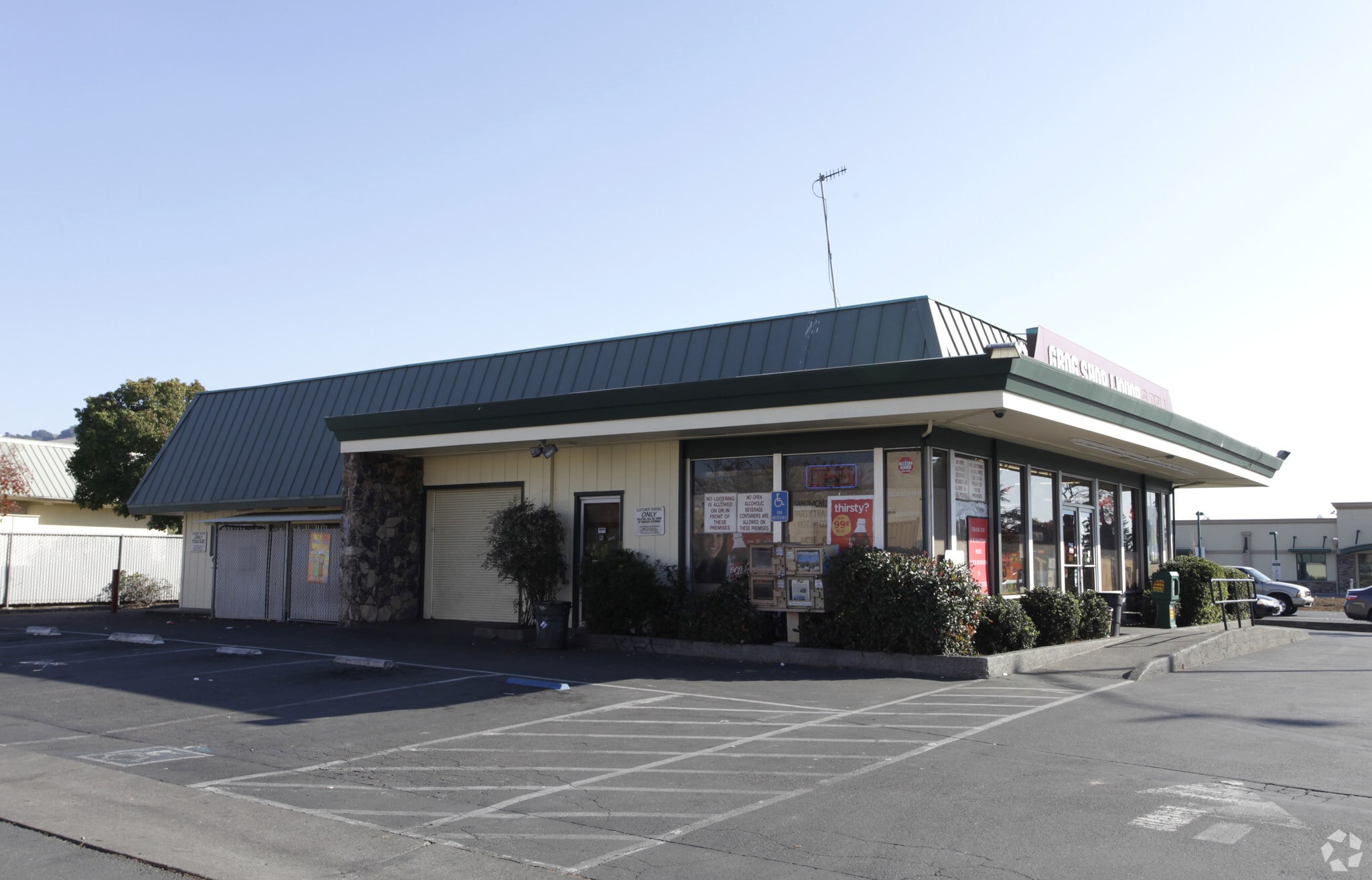 2296 Santa Rosa Ave, Santa Rosa, CA for Rent