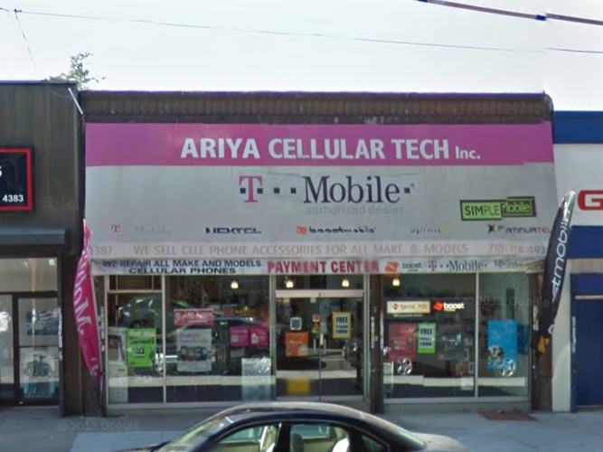 4387 White Plains Rd, Bronx, NY for Rent