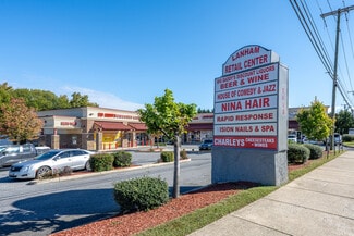Lanham, MD Retail - 9430 Annapolis Rd