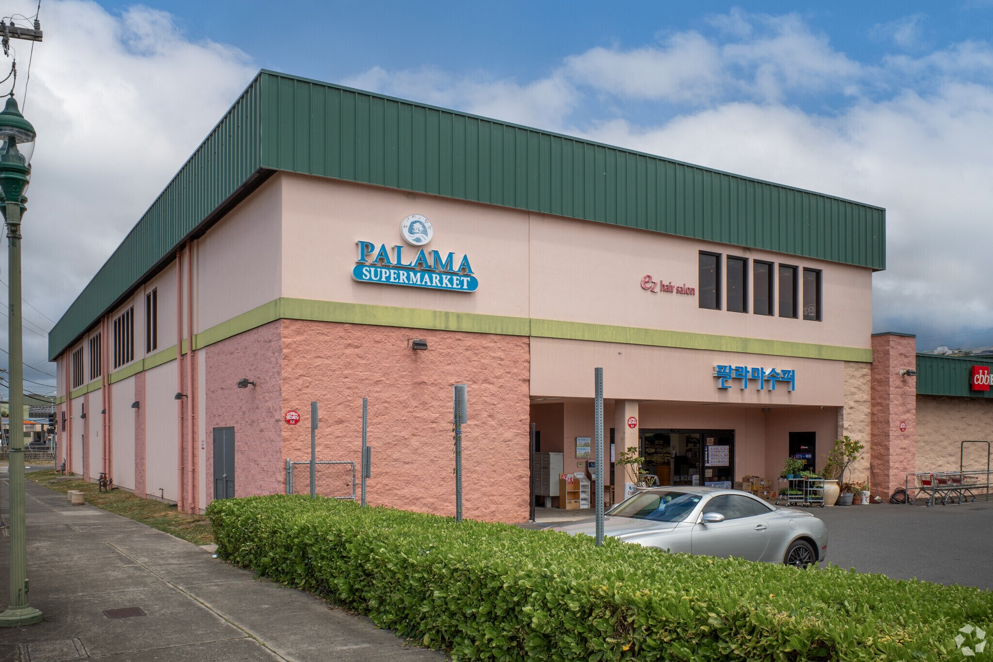 1070 N King St, Honolulu, HI for Rent