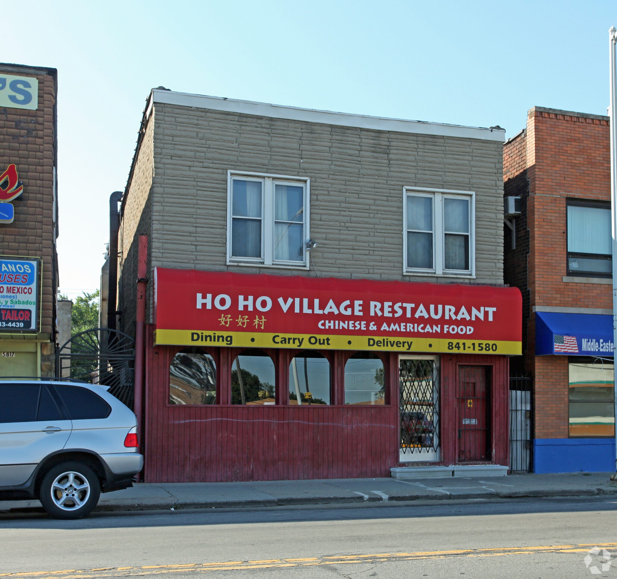 5821 W Vernor Hwy, Detroit, MI for Sale