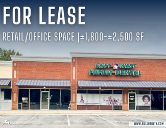 Austell, GA Office/Medical, Office/Retail - 2495 East-West Connector