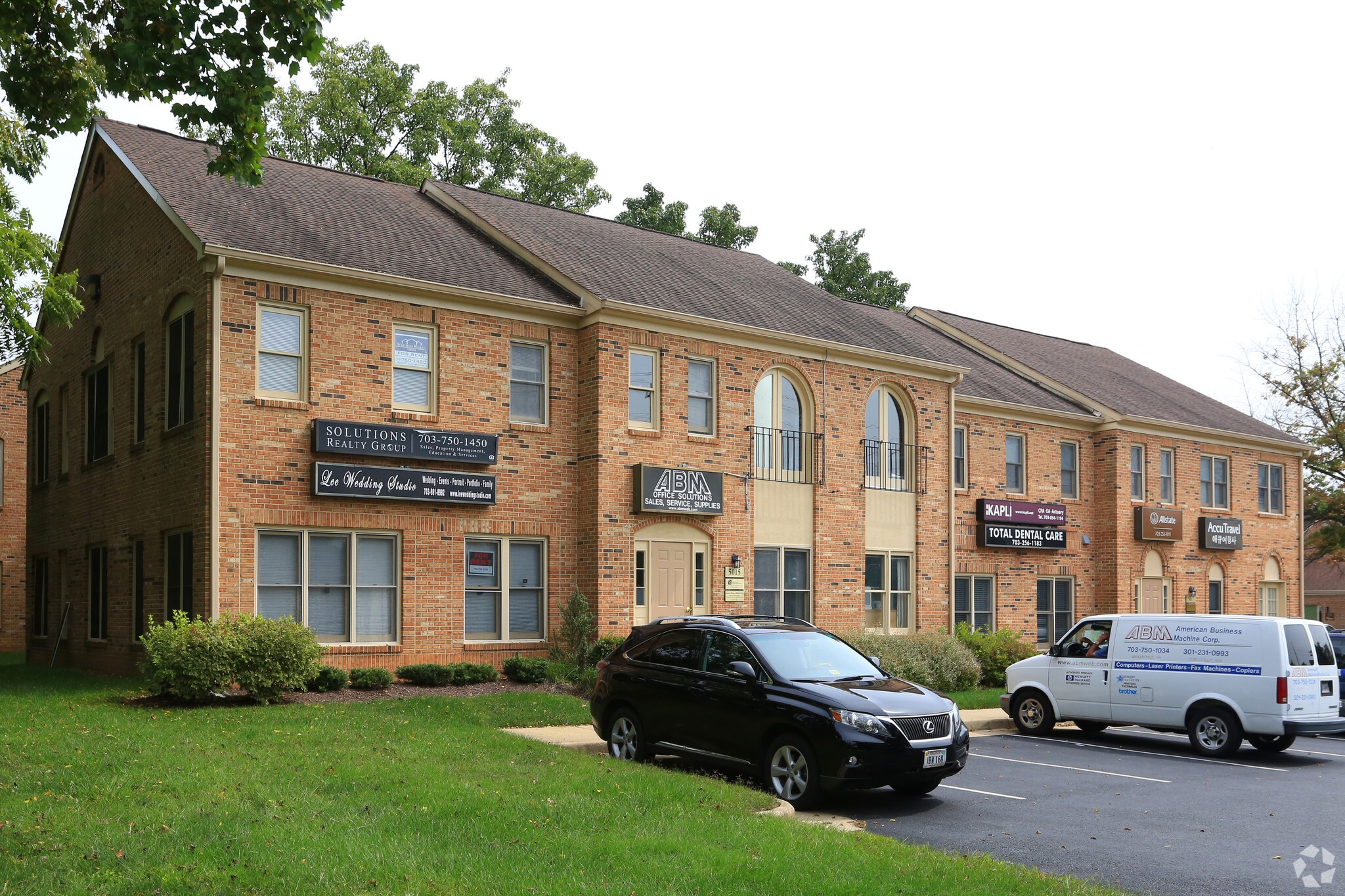 5015-5017 Backlick Rd, Annandale, VA for Rent