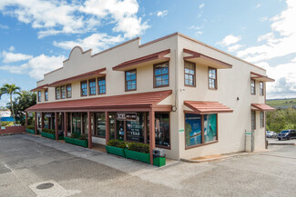 Haleiwa, HI Office/Retail, Retail - 66-590 Kamehameha Hwy