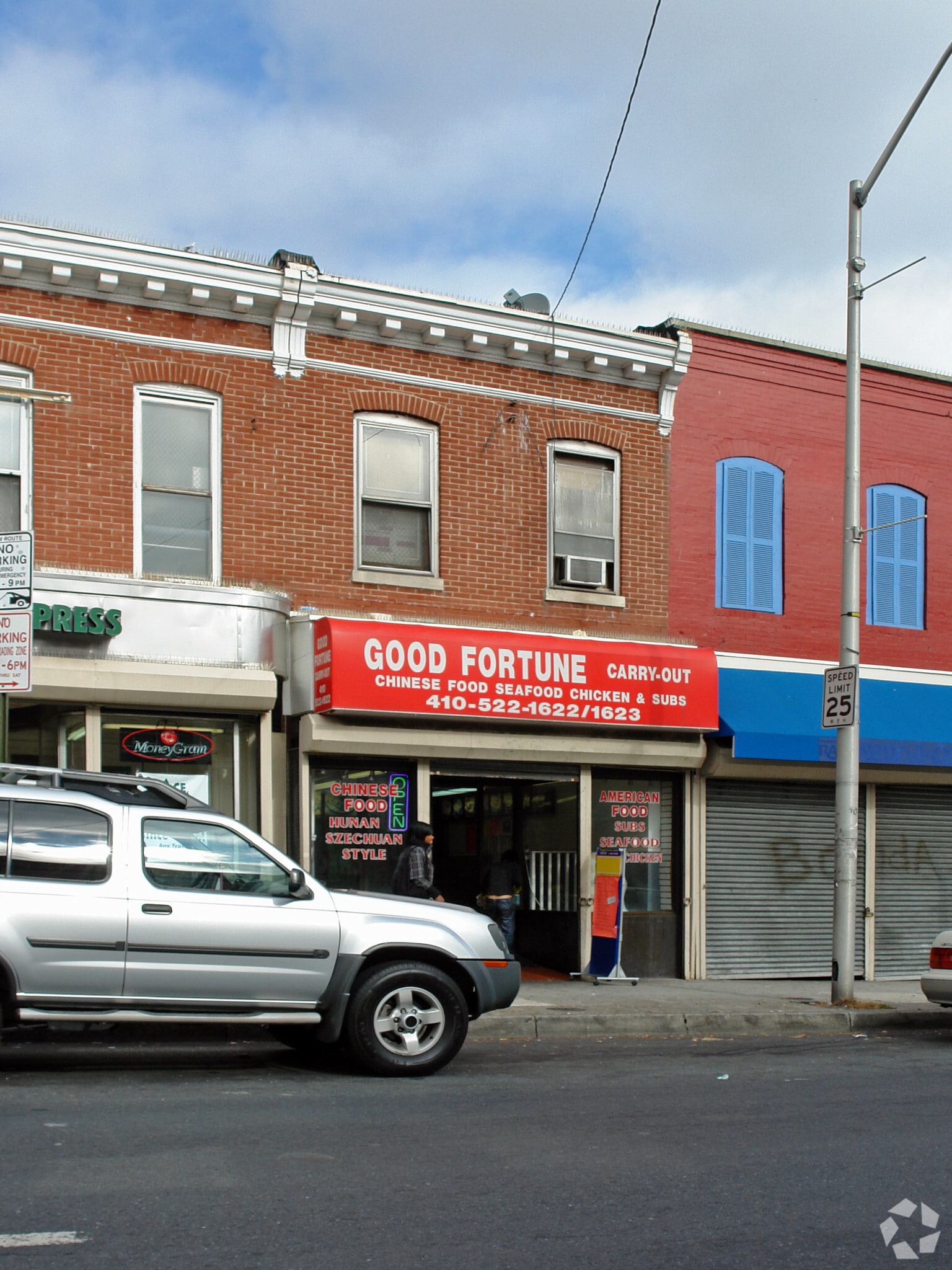 2202 E Monument St, Baltimore, MD for Sale