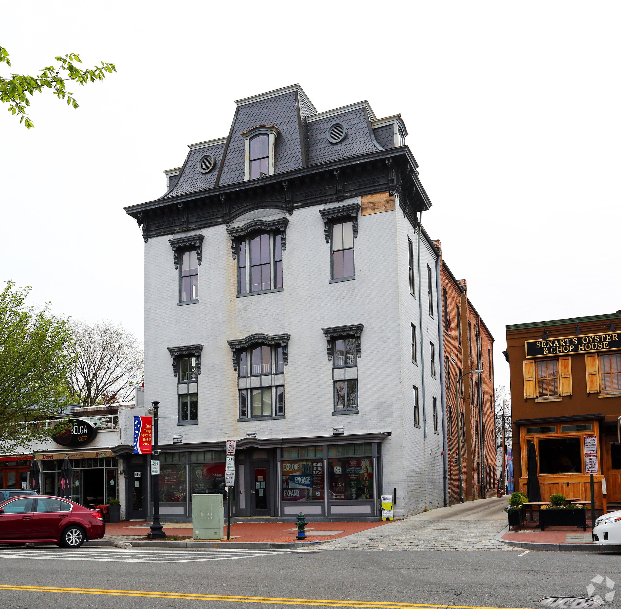 516 8th St SE, Washington, DC for Sale
