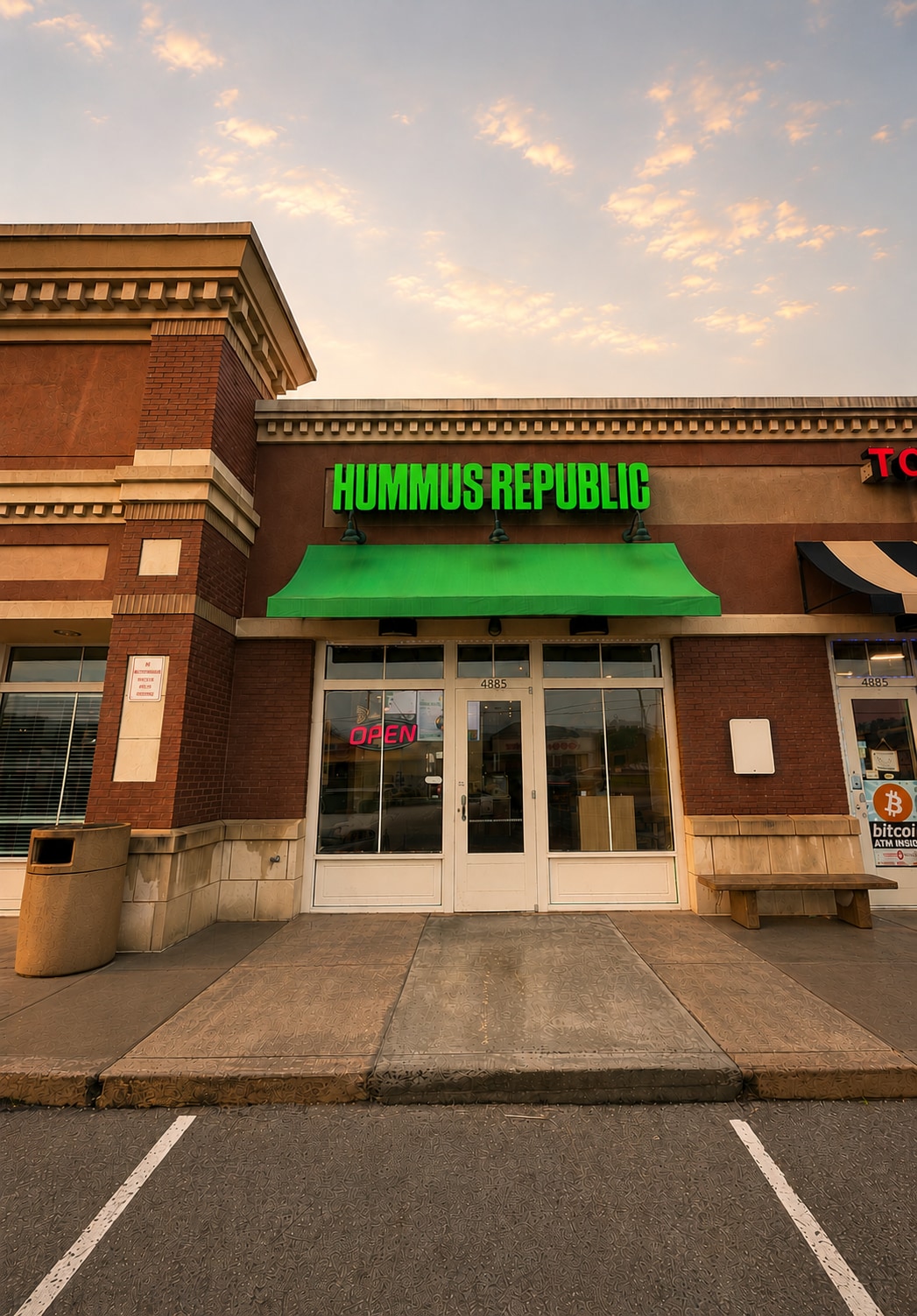 4885 N Broadway St, Knoxville, TN for Sale
