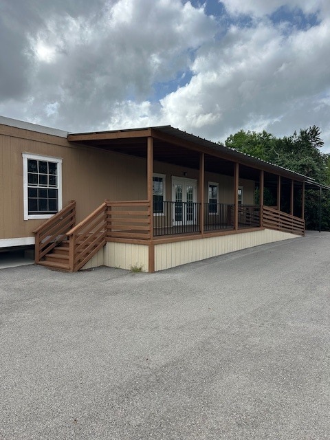 11800 South Gessner Road, Houston, TX for Sale