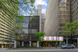 Atlanta, GA Office, Office/Retail - 241 Peachtree St NE