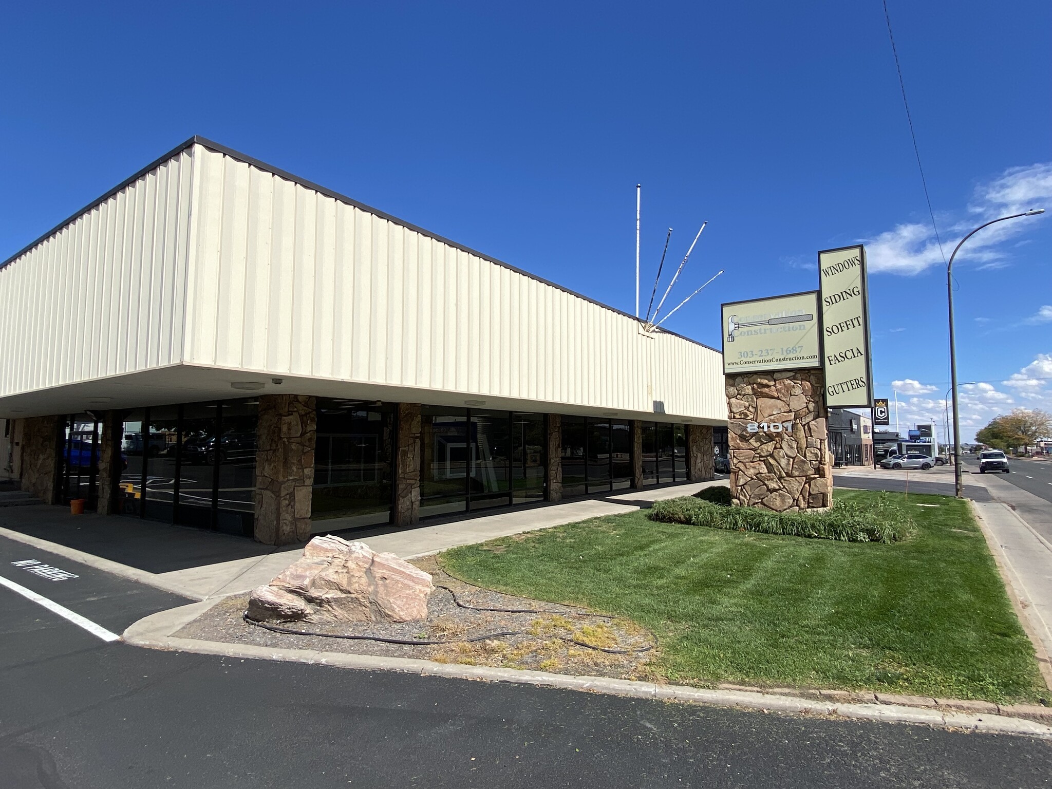 8101 W Colfax Ave, Lakewood, CO for Sale