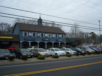 Northfield, NJ Office/Retail - 2327 New Rd