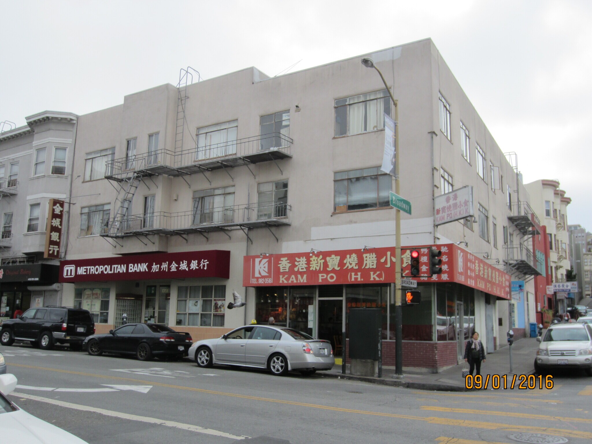1351 Powell St, San Francisco, CA for Rent