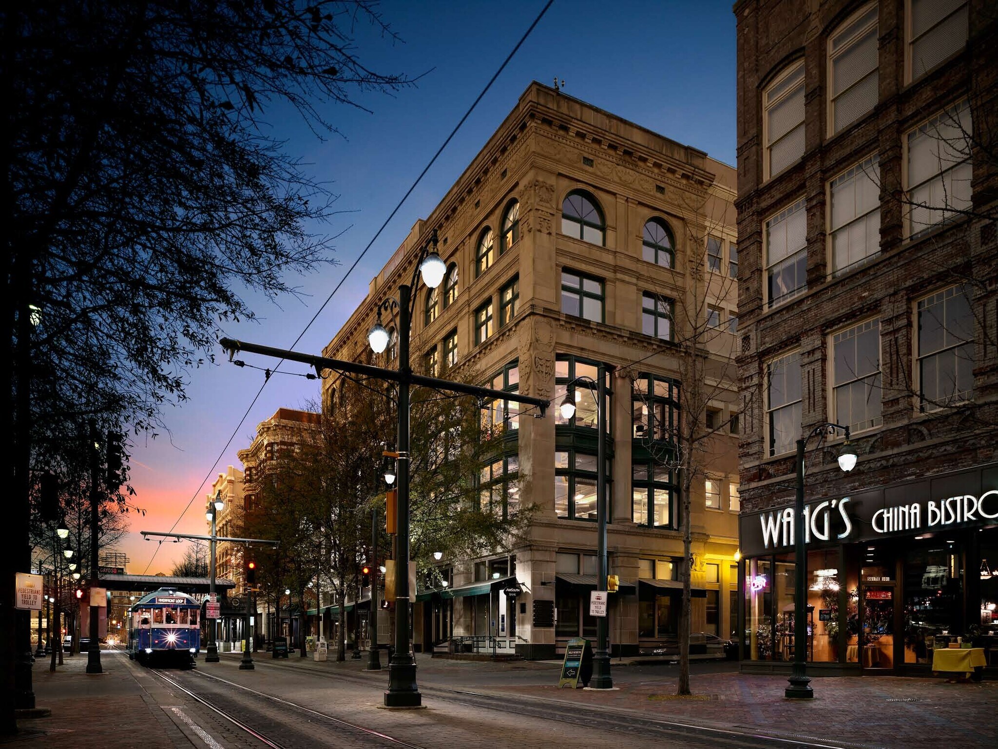 119 S Main St, Memphis, TN for Rent
