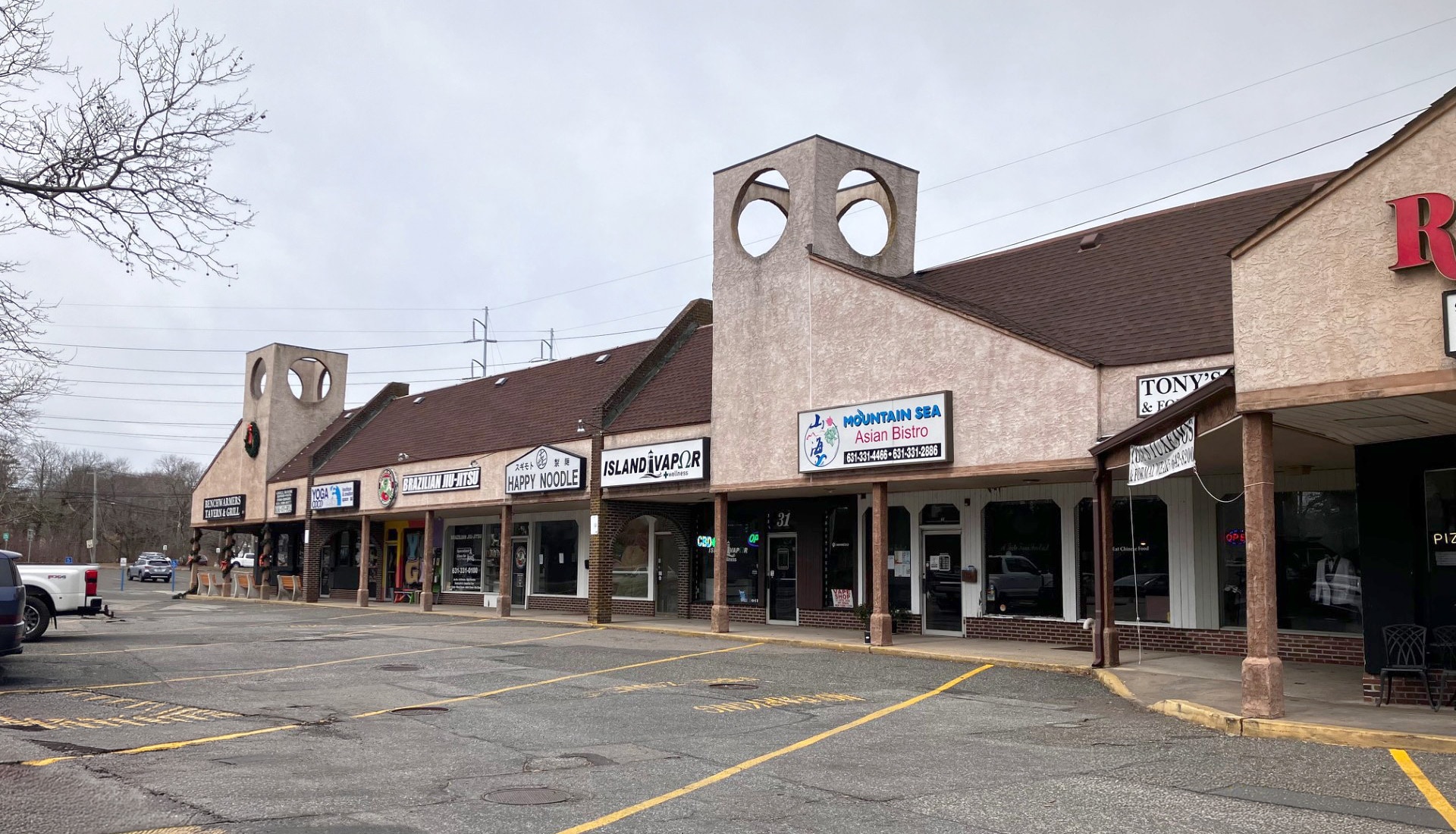 21-51 Route 25A, Mount Sinai, NY for Rent