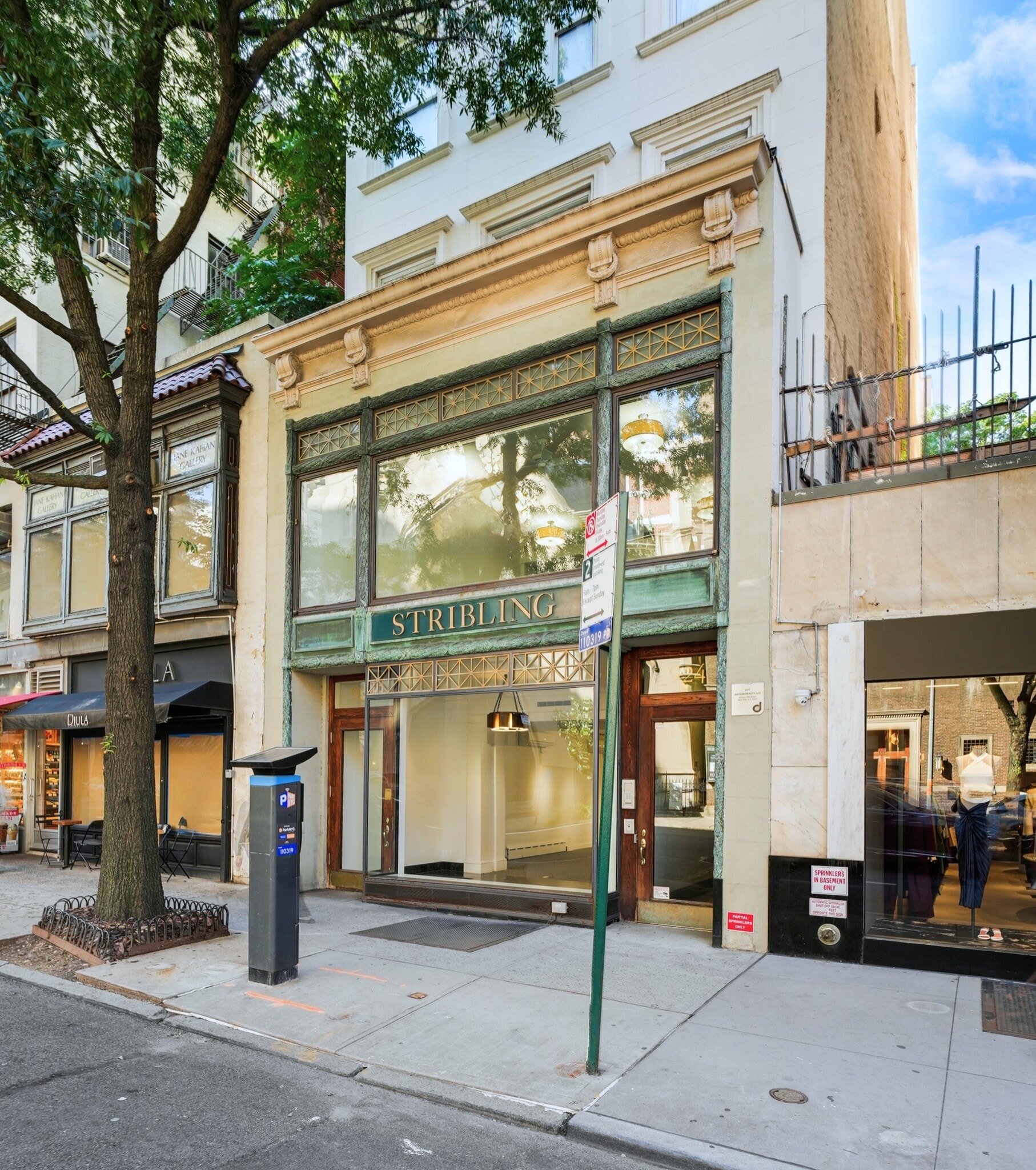 924 Madison Ave, New York, NY for Rent