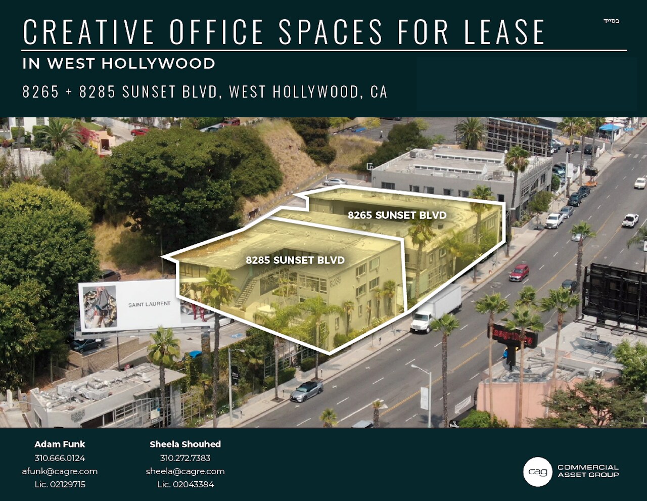 8265 W Sunset Blvd, West Hollywood, CA for Rent