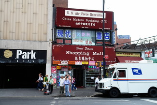 Flushing, NY Retail - 4023 Main St