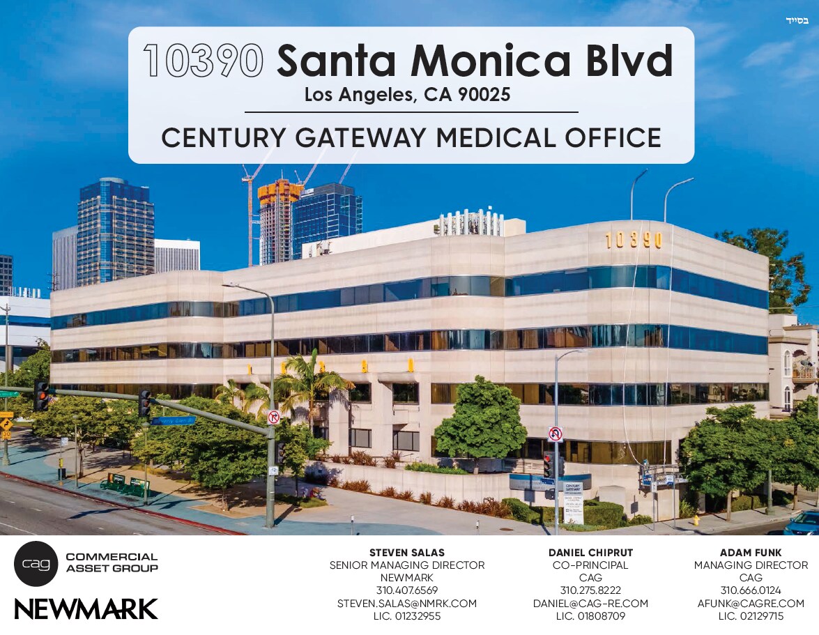 10390 Santa Monica Blvd, Los Angeles, CA for Rent