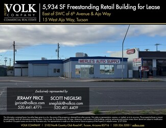 Tucson, AZ Retail - 15 W Ajo Way