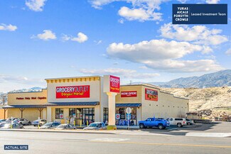 6415 Lake Isabella Blvd  