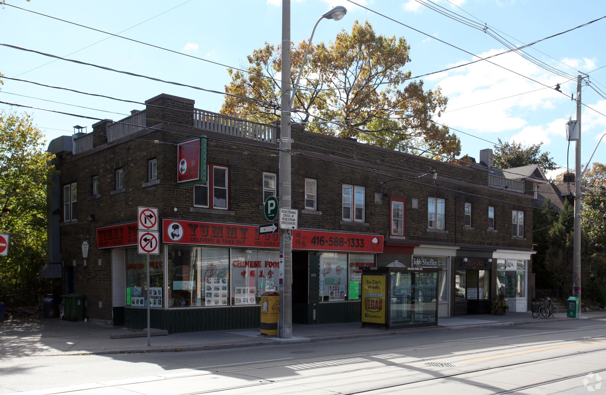 1531-1539 Queen St W, Toronto, ON for Rent
