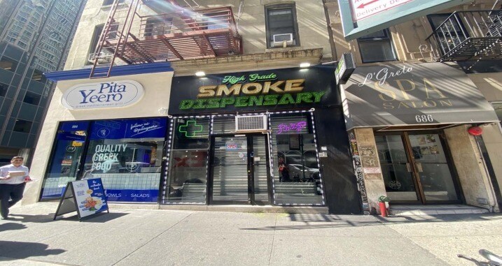 684 Third Ave, New York, NY for Rent