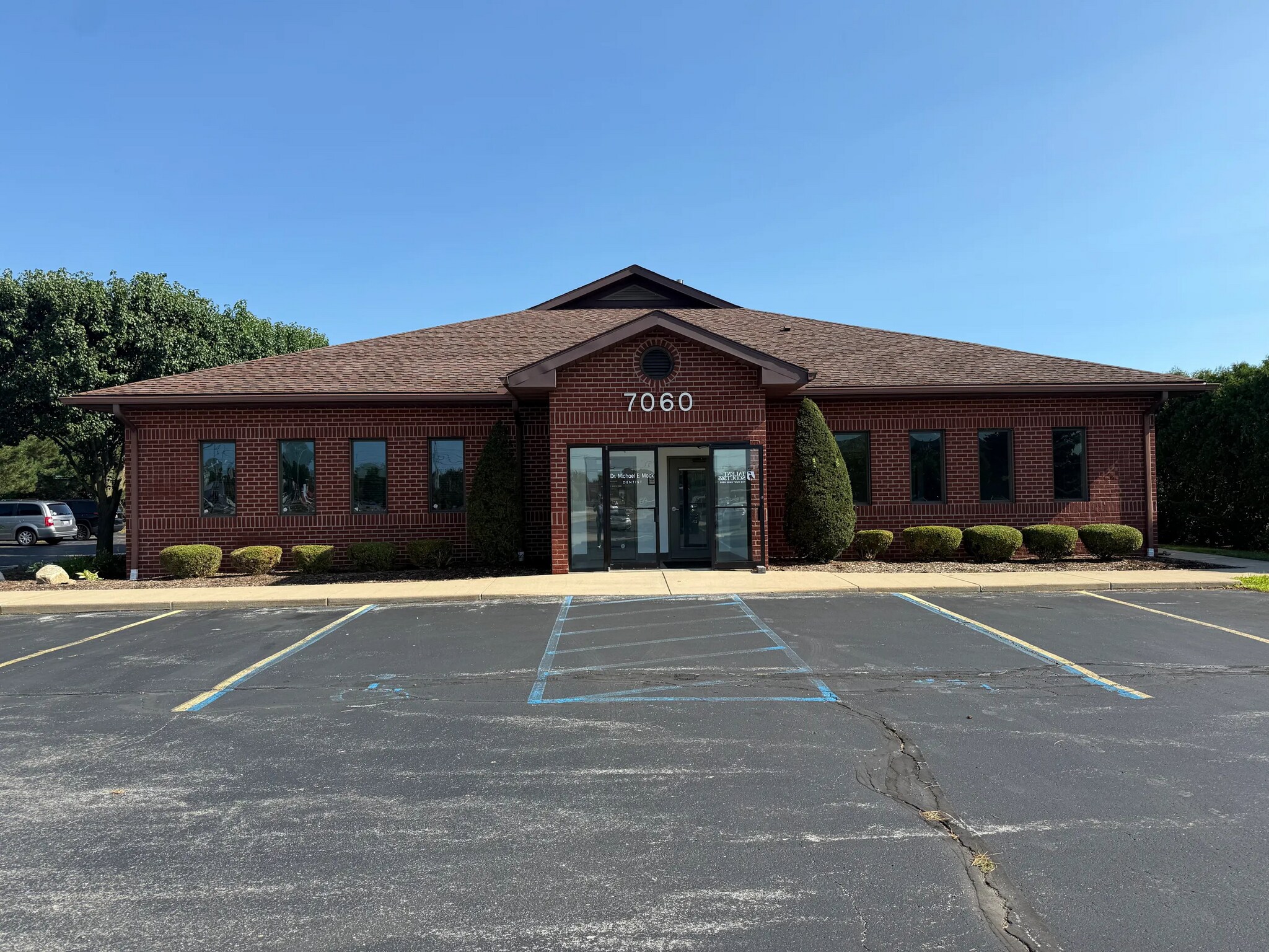 7060 Spring Meadows Dr W, Holland, OH for Rent