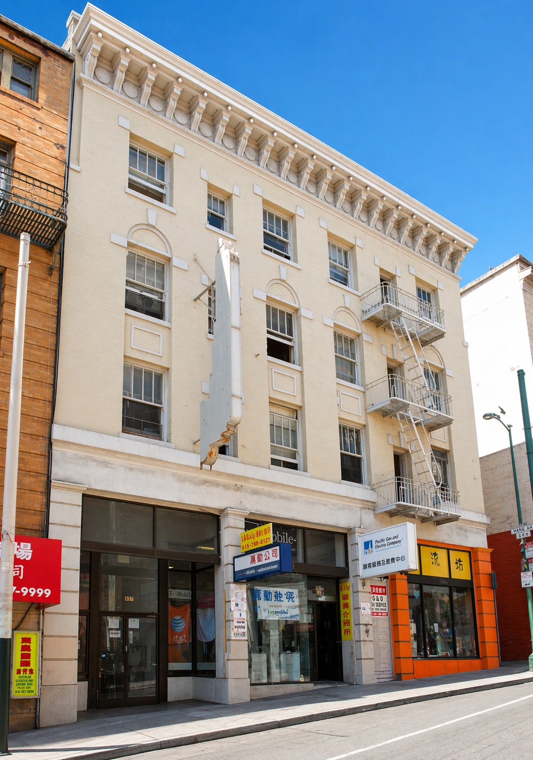 857 Clay St, San Francisco, CA for Rent