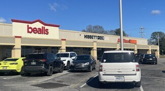 Magee, MS Retail - 1560-1588 Simpson Hwy