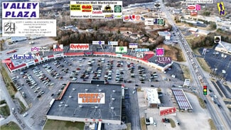 Poplar Bluff, MO Retail - 722 N Westwood Blvd