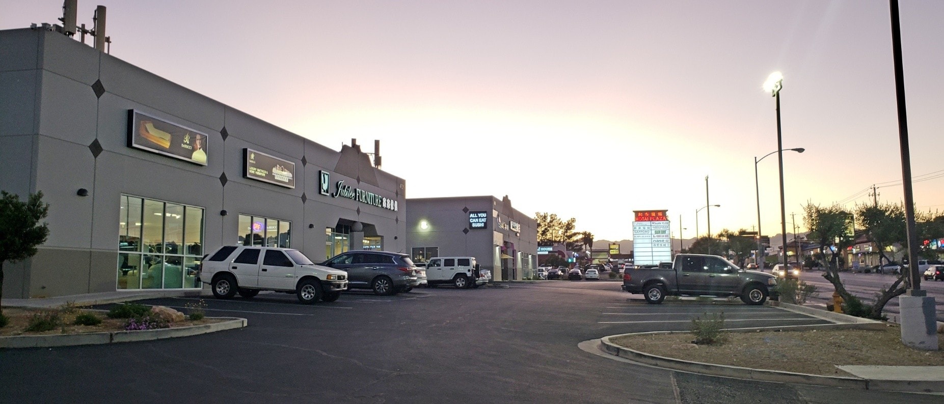 4525 Spring Mountain Rd, Las Vegas, NV for Rent