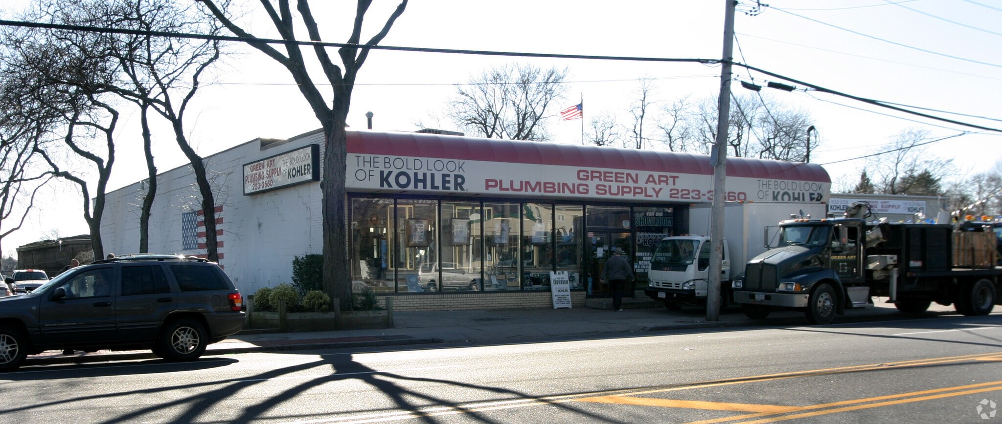 1044 Merrick Rd Baldwin, NY 11510 Industrial Property for Lease on