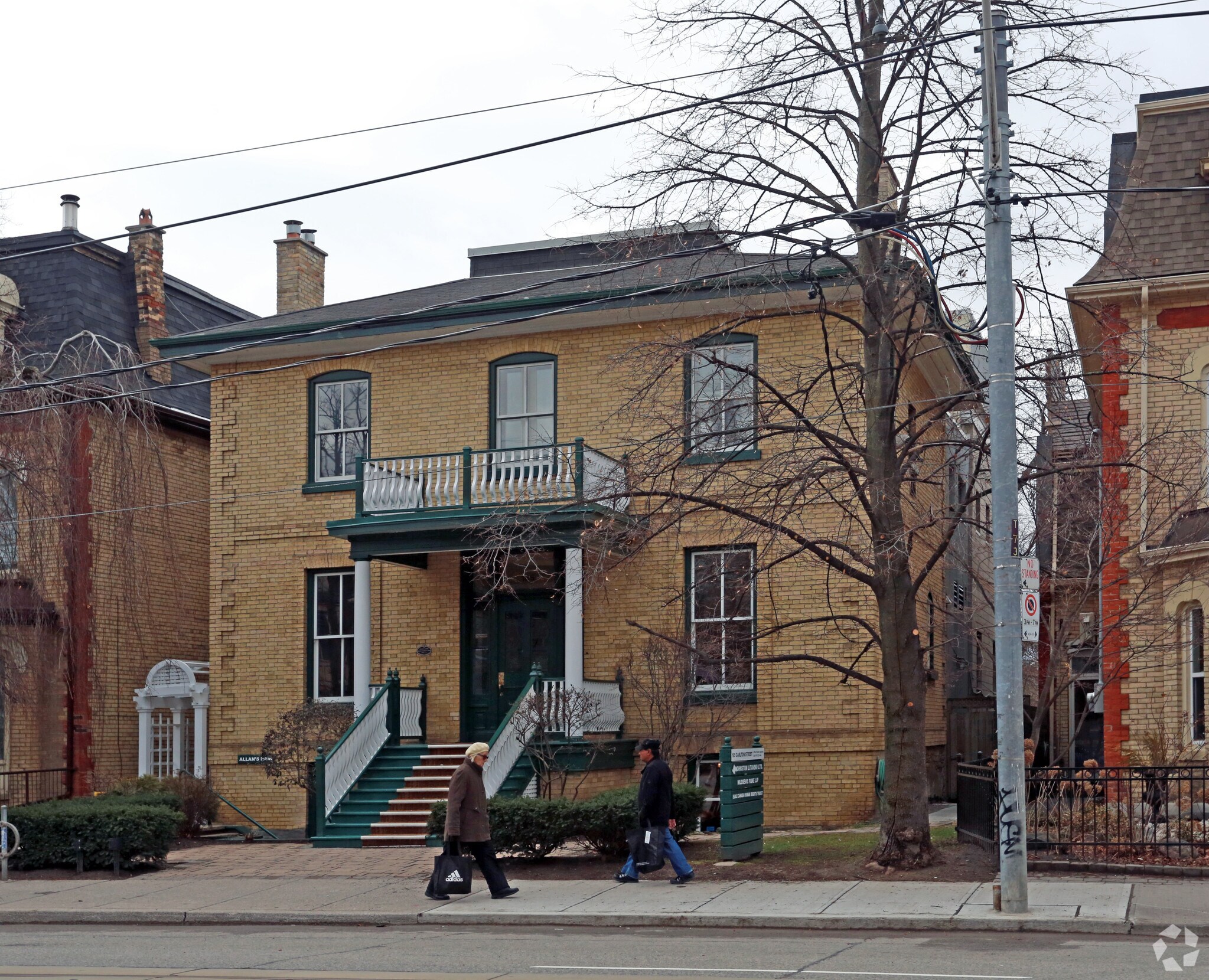 185 Carlton St, Toronto, ON for Sale